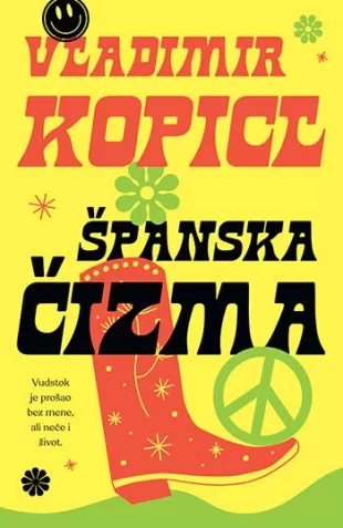 španska čizma vladimir kopicl