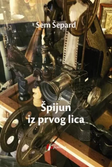 špijun iz prvog lica sem šepard