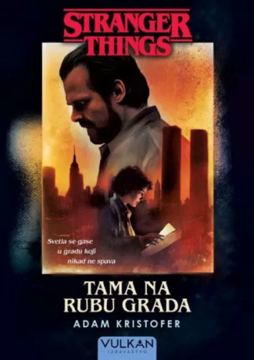 stranger things tama na rubu grada kristofer adam