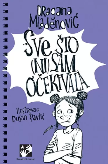 sve što (ni)sam očekivala dragana mladenović
