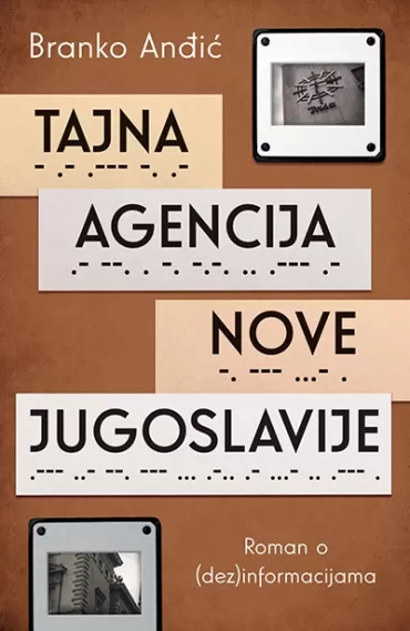 tajna agencija nove jugoslavije branko anđić