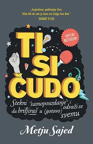 ti si čudo metju sajed