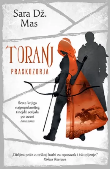 toranj praskozorja sara dž mas