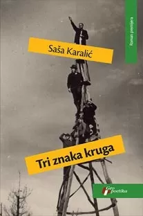tri znaka kruga saša karalić