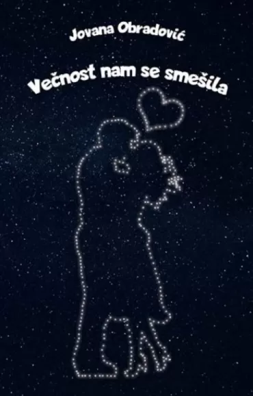večnost nam se smešila jovana obradović