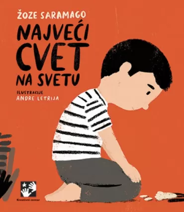 najveći cvet na svetu žoze saramago
