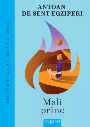 mali princ 10 godina vulkan izdavaštva antoan de sent egziperi