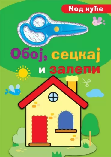 oboj, seckaj i zalepi kod kuće 