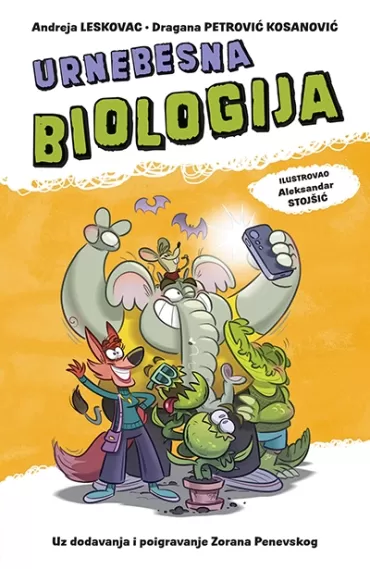 urnebesna biologija dragana petrović kosanović andreja leskovac