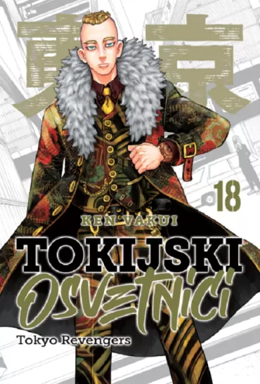 tokijski osvetnici 18 ken vakui