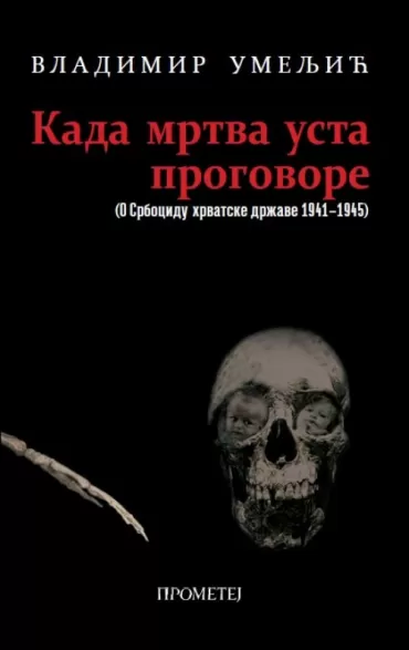 kada mrtva usta progovore vladimir umeljić