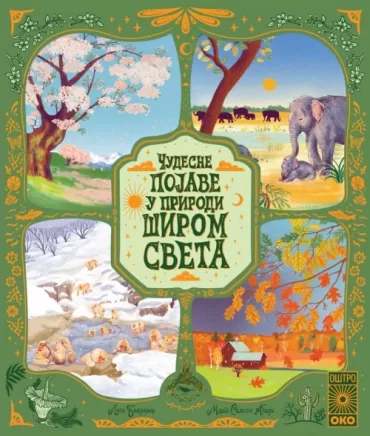 čudesne pojave u prirodi širom sveta 