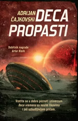 deca propasti adrijan čajkovski