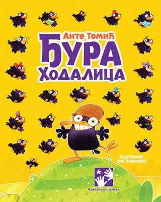 đura hodalica ante tomić