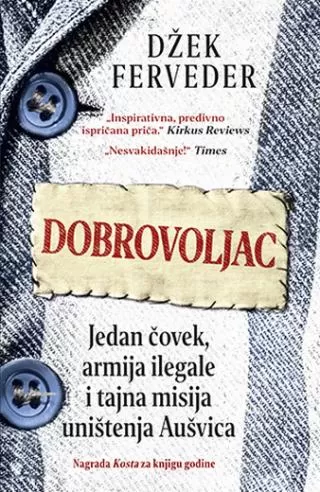 dobrovoljac džek ferveder