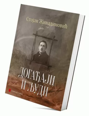 događaji i ljudi stojan v živadinović