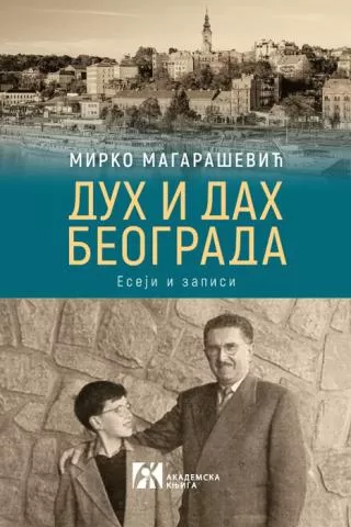 duh i dah beograda mirko magarašević