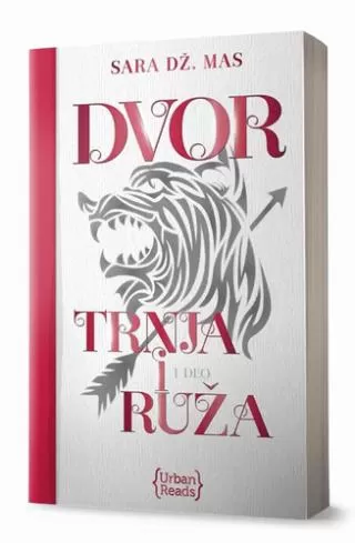 dvor trnja i ruža sara dž mas