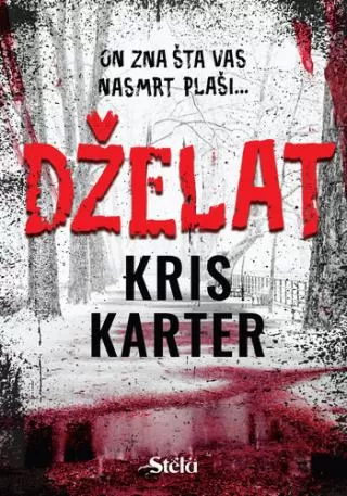dželat kris karter