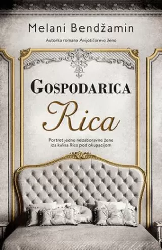 gospodarica rica melani bendžamin