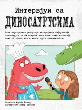 intervjui sa dinosaurusima marija manjeru