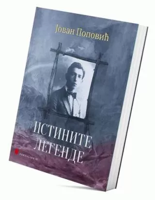 istinite legende jovan popović