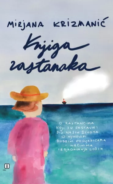 knjiga rastanaka mirjana krizmanić
