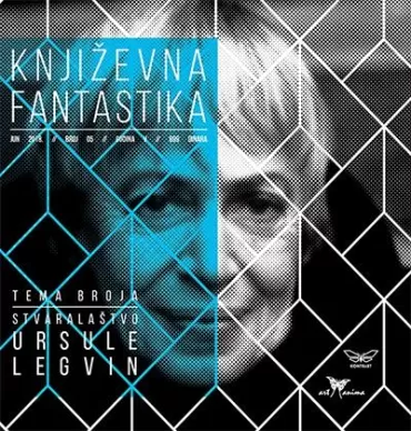 književna fantastika časopis za fantastičnu književnost 2018 grupa autora