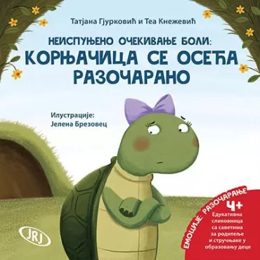 kornjačica se oseća razočarano tatjana gjurković tea knežević