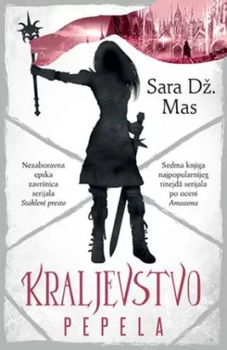 kraljevstvo pepela sara dž mas