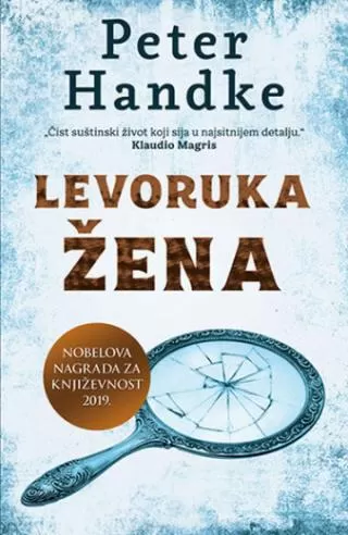 levoruka žena peter handke