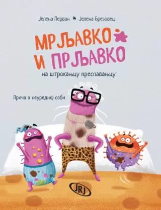 mrljavko i prljavko na štrokanjcu prespavanjcu jelena brezovec jelena pervan