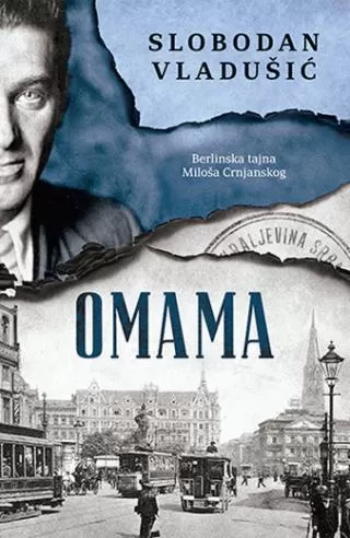 omama slobodan vladušić