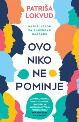 ovo niko ne pominje patriša lokvud