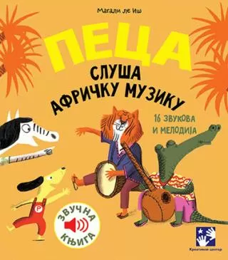 peca sluša afričku muziku magali le iš