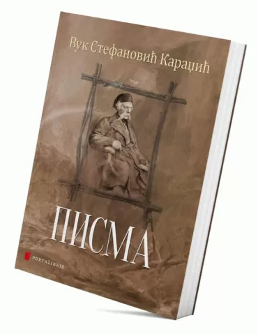 pisma vuk stefanović karadžić
