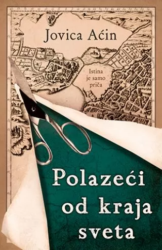 polazeći od kraja sveta jovica aćin