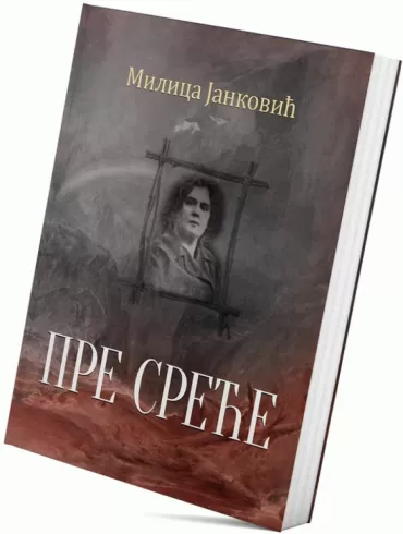 pre sreće milica janković