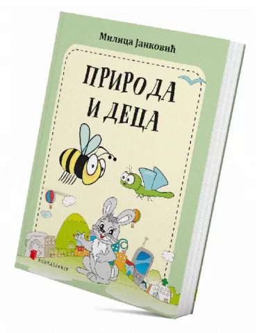 priroda i deca milica janković