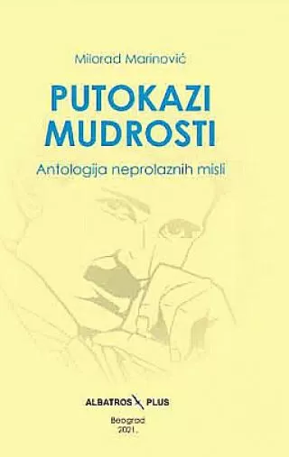 putokazi mudrosti milorad marinović