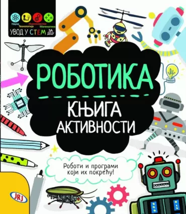 robotika knjiga aktivnosti dženi džekobi