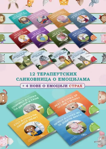 terapeutske slikovnice komplet od šesnaest slikovnica o emocijama tatjana gjurković tea knežević