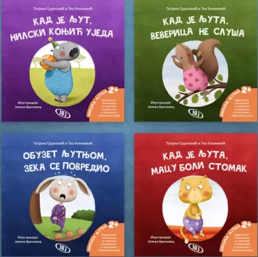 terapeutske slikovnice ljutnja 1 4 tatjana gjurković tea knežević