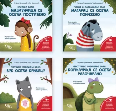 terapeutske slikovnice pogrešno ponašanje boli 1 4 tatjana gjurković tea knežević