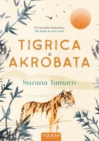 tigrica i akrobata suzana tamaro