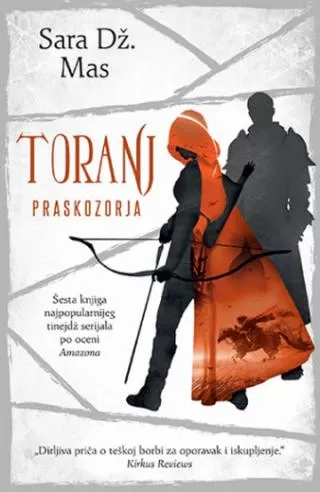 toranj praskozorja sara dž mas
