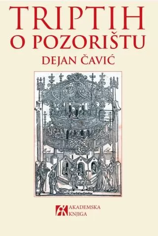 triptih o pozorištu dejan čavić