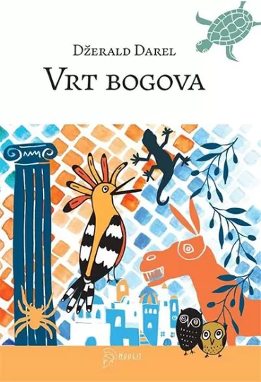 vrt bogova džerald darel