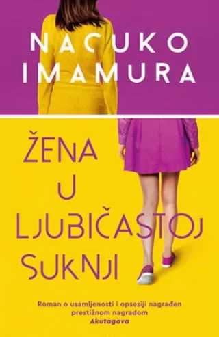žena u ljubičastoj suknji nacuko imamura