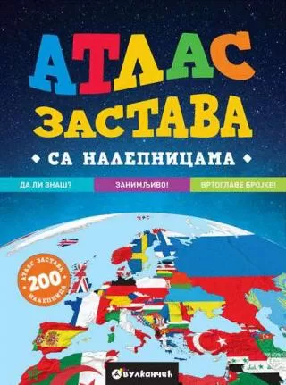 atlas zastava grupa autora